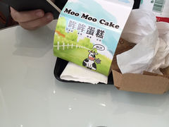 -好利来(鞍山站前店)