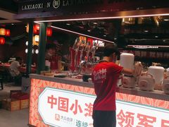 -辣小鲜·南昌大排档(船山路店)