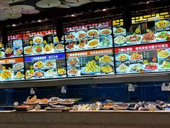 -新黑石礁酒楼·海鲜(黑石礁店)