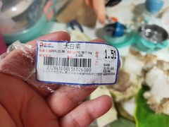 -人人乐购物广场(开发区店)