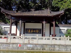 -深圳国际园林花卉博览园