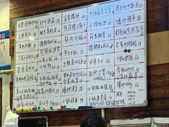 -金利来酒家(劳动西路店)