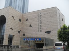 -天津市规划展览馆