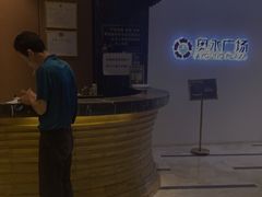 -大桶水·全国旗舰店(体育路店)