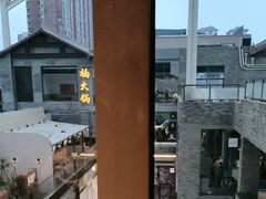 -北京老铺烤鸭(老城根店)