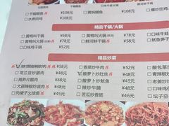 -壹盏灯(惠农店)