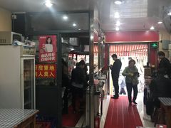 -潘国仙耳光馄饨(黄家阙路店)