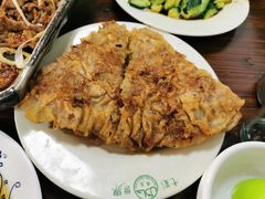 -清真永恒华威肉饼(潘家园店)