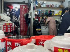 -鲍氏老字号冷热饮老店(瑞安店)