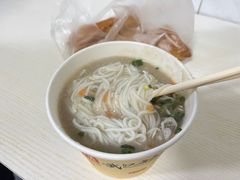 -斌斌鲜鱼糊汤粉(粮道街店)