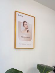 -Dr·Jane皮肤管理中心