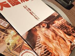 -大馥·炭火烧肉酒场(莘庄莘福坊店)