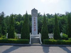 -五女山景区