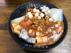 -串妹花式冰粉(乐山总店)