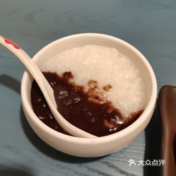 红豆和什么一起打糊好 NSZZUBmBSTNi83k5s5aOlC4cFOCFbyL5iYqi7xTJoqSipuAflbCJKK6UI9lwcqKpuzFvxlbkWx5uwqY2qcjixFEuLYk00OmSS1IdNpm8K8sG4JN9RIm2mTKcbLtc2o2vfCF2ubeXzk49OsGrXt_KYDCngOyCwZK-s3fqawWswzk.jpg