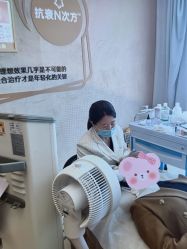 -Yestar 嘉兴艺星医疗美容医院