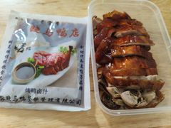 -晓马鸭店(新芜路店)