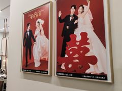 -海马体大师店(广州天汇广场IGC大师店)