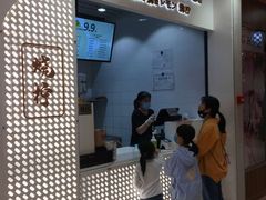 门面-烧柠·柠檬茶(大融城店)