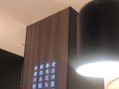 -蜀九香火锅(彩虹店)