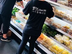 麻辣烫-万记麻辣烫国展总店