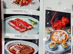 -天福苑(崇宁路店)