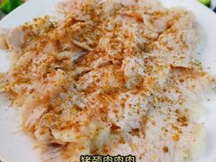-派派茶客(金杏花园店)
