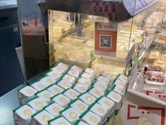 -三宝村点心连锁(长虹店)