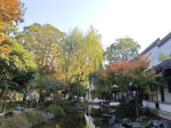 -秋霞圃