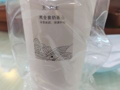 -卡旺卡(滁州万达广场店)