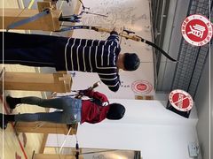 -道顺射箭·团建·骑射(张杨路店)