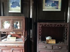 -沈从文故居