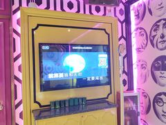 -歌友汇KTV(悦荟广场店)