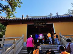 -珞珈山-售票处