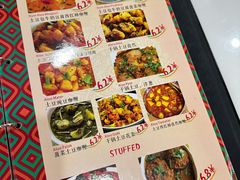 -VATAN INDIAN RESTAURANT米特餐饮有限公司(城北路店)