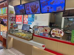 -1973继光香香鸡(金桥国际店)