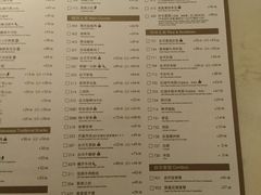 -鹿港小镇(西单大悦城店)