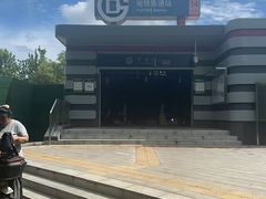 -凯德MALL(望京店)