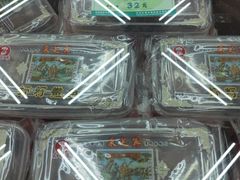 -采芝斋评弹茶馆(观前街店)