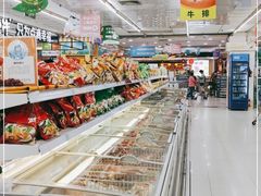-世纪联华超市(江城店)