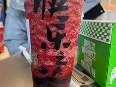 -LELECHA乐乐茶(三里屯店)