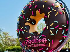 -上海迪士尼度假区