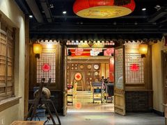 -百花人家(门城水岸店)