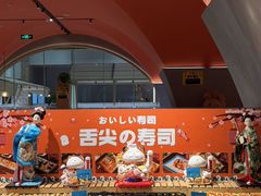 -海德温泉生活馆(朝阳大悦城店)