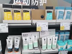 -迪卡侬(袁家岗店)