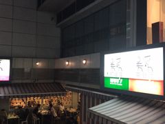 -7天酒店·广州天河东店