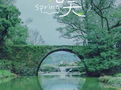 -婺源风景区