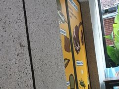 -Money Shops(愚园路店)