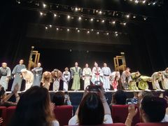 -交通银行前滩31演艺中心