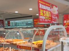 -味多美蛋糕(双安店)
